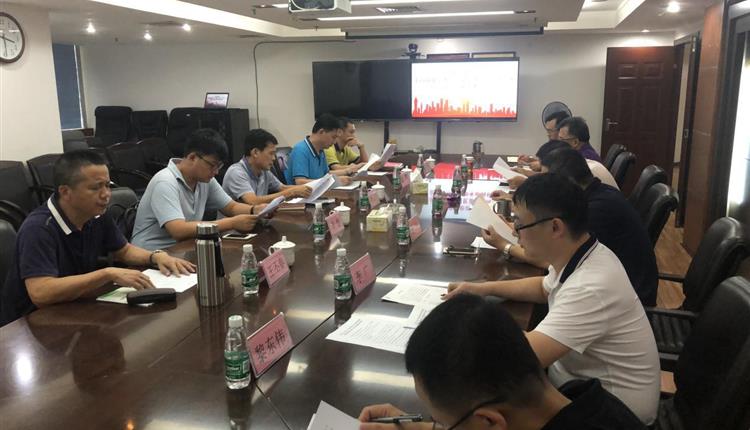 屯昌县政府主动对接省旅控集团  共创良好营商环境推动发展