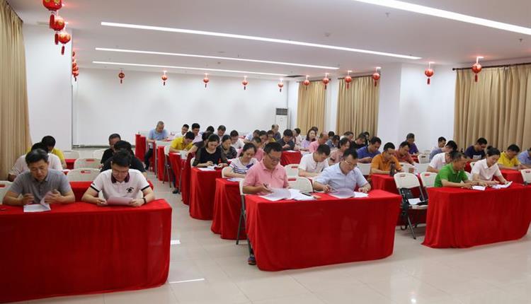 海南省旅控集团进行《海南自由贸易港建设总体方案》重点政策测试