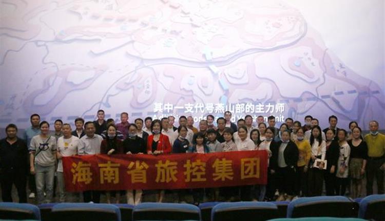 海南省旅控集团组织观看电影《金刚川》