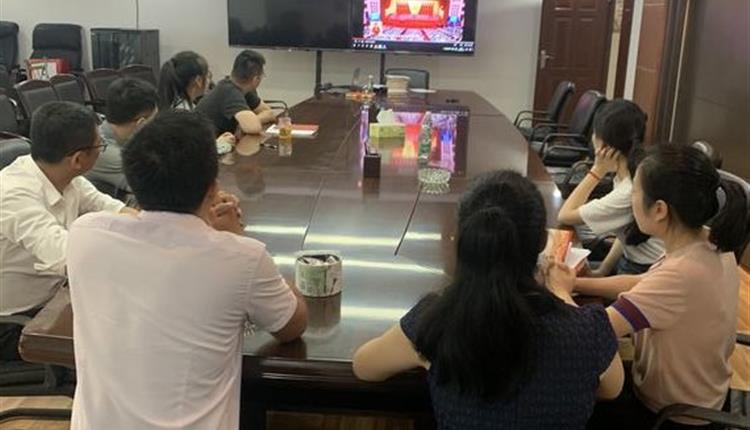 海南省旅控集团公司组织观看国家安全教育宣传片《国安天下宁》