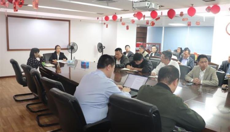安全生产 | 商管集团举办双重预防机制建设培训